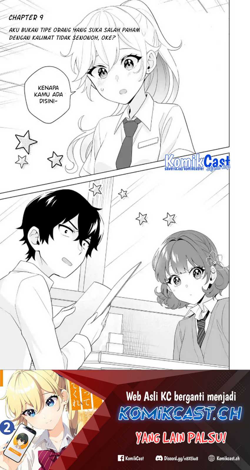 Baca Dou ka Ore wo Houtte Oitekure Chapter 09 Gambar 2