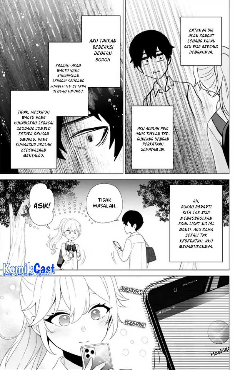 Dou ka Ore wo Houtte Oitekure Chapter 09 Gambar 26