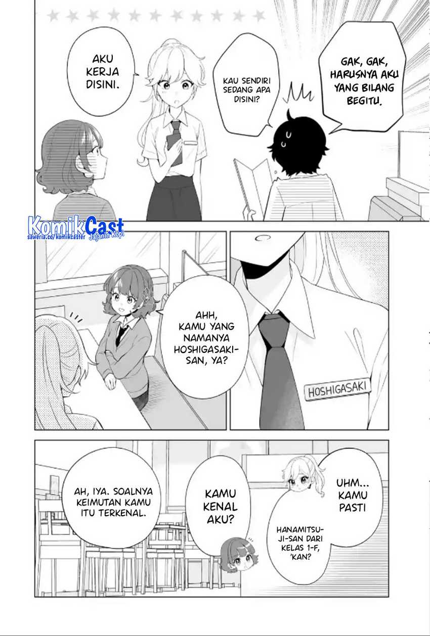 Dou ka Ore wo Houtte Oitekure Chapter 09 Gambar 3