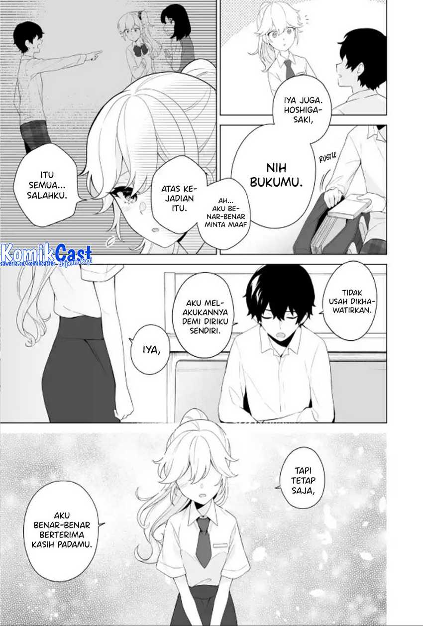Dou ka Ore wo Houtte Oitekure Chapter 09 Gambar 6