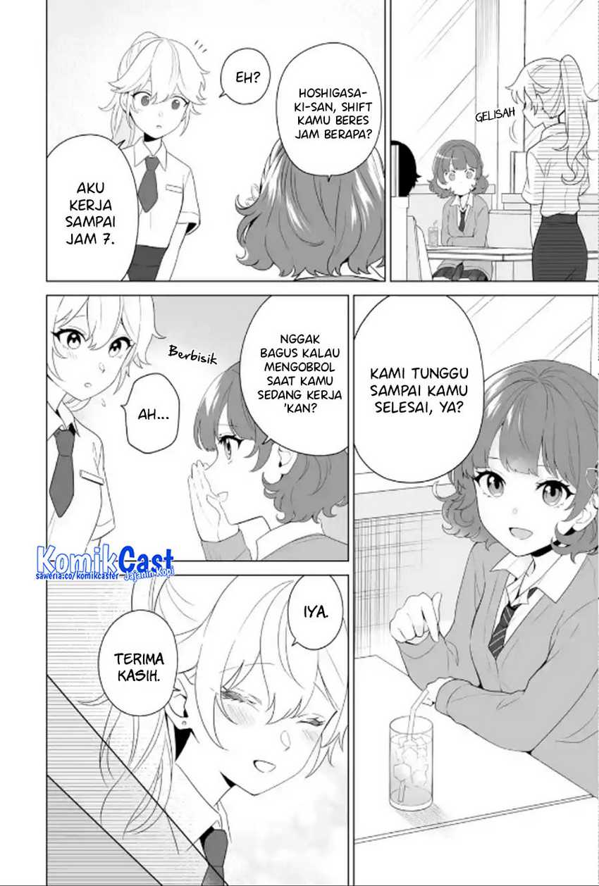 Dou ka Ore wo Houtte Oitekure Chapter 09 Gambar 7