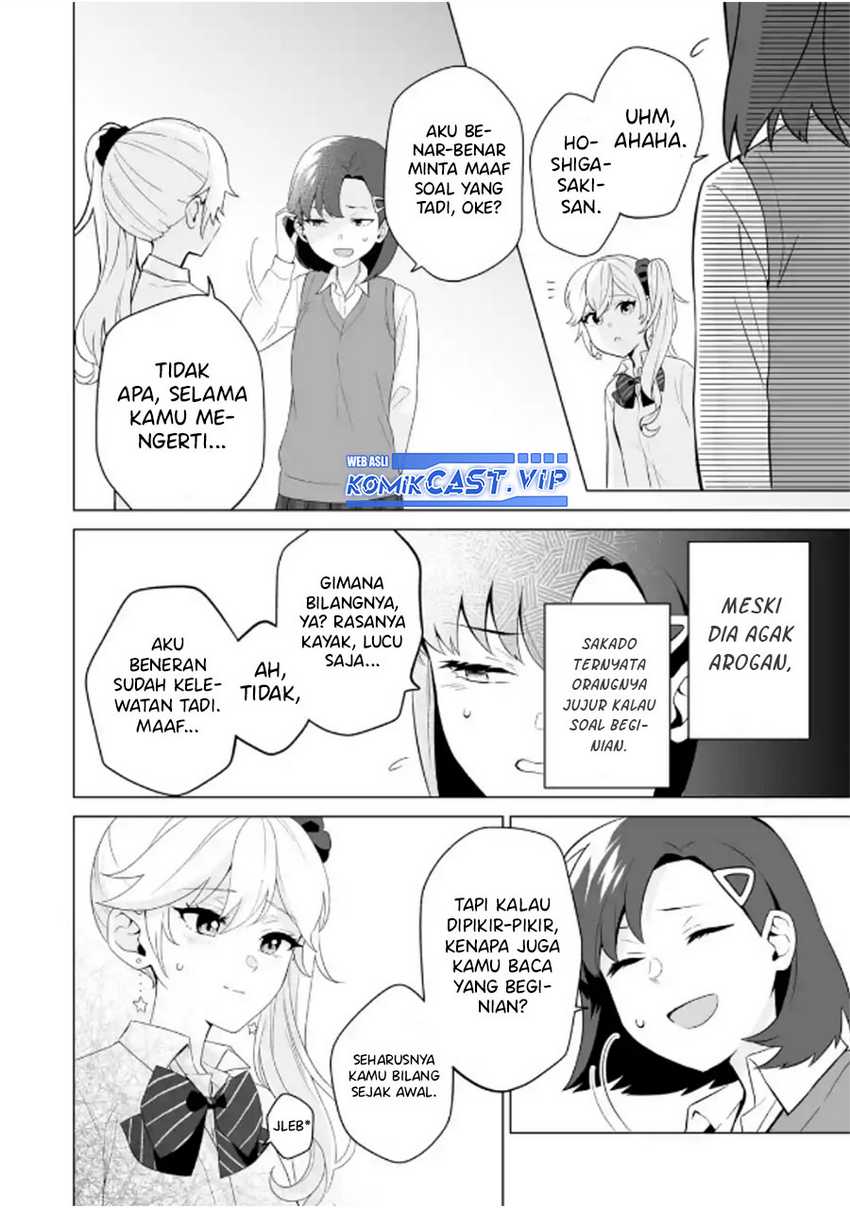 Dou ka Ore wo Houtte Oitekure Chapter 08 Gambar 11