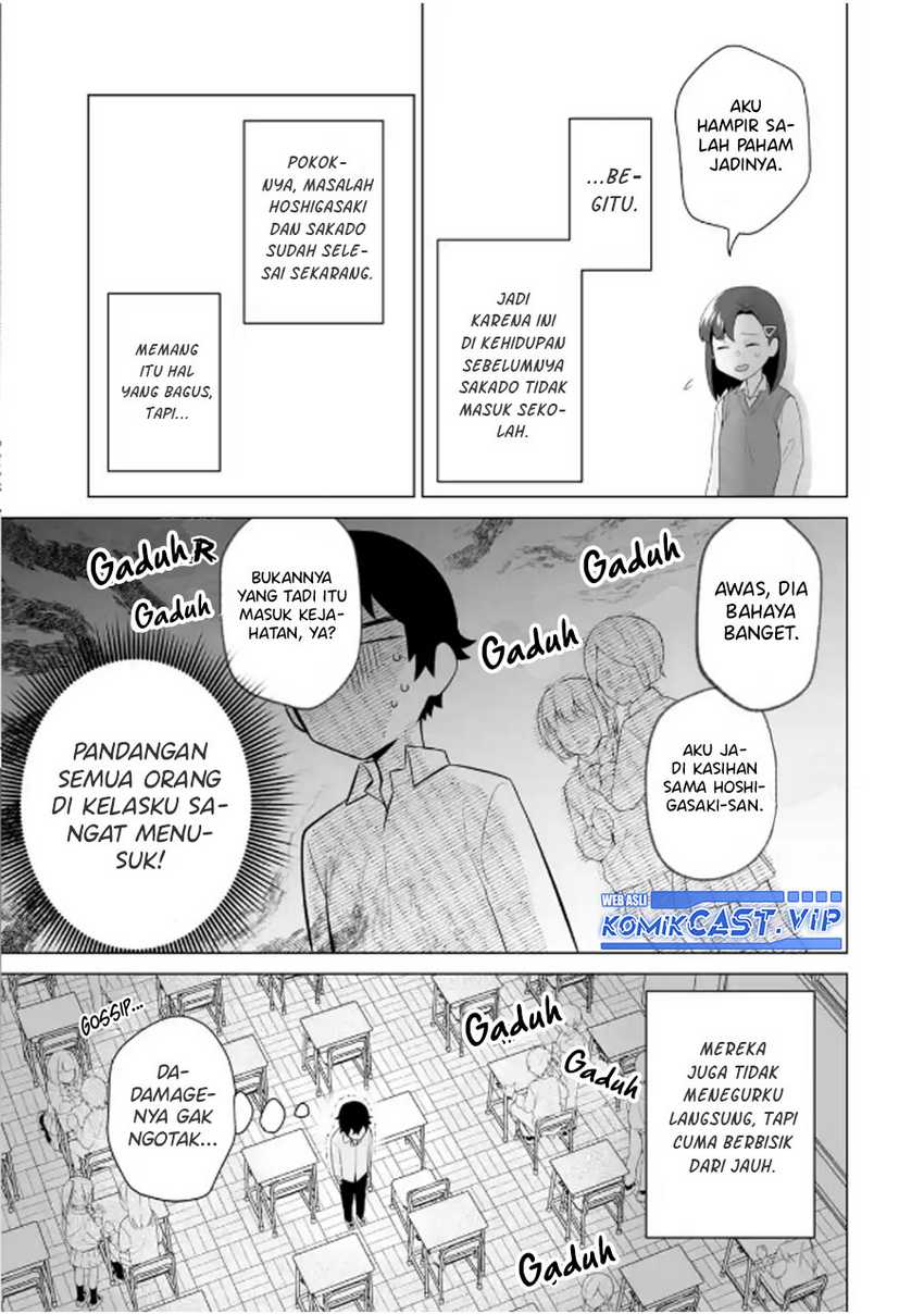 Dou ka Ore wo Houtte Oitekure Chapter 08 Gambar 12