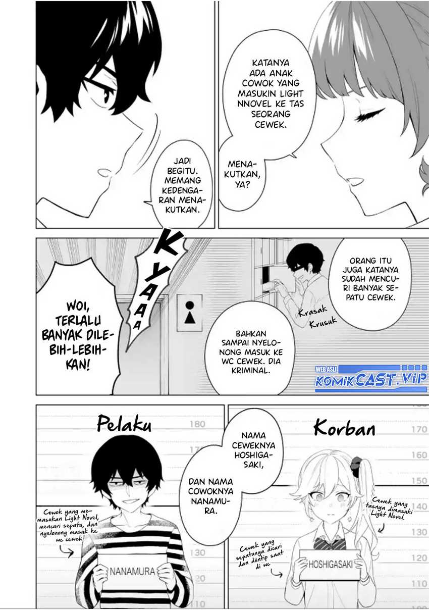 Dou ka Ore wo Houtte Oitekure Chapter 08 Gambar 15