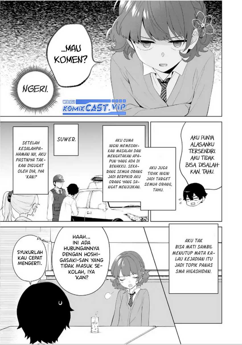 Dou ka Ore wo Houtte Oitekure Chapter 08 Gambar 16