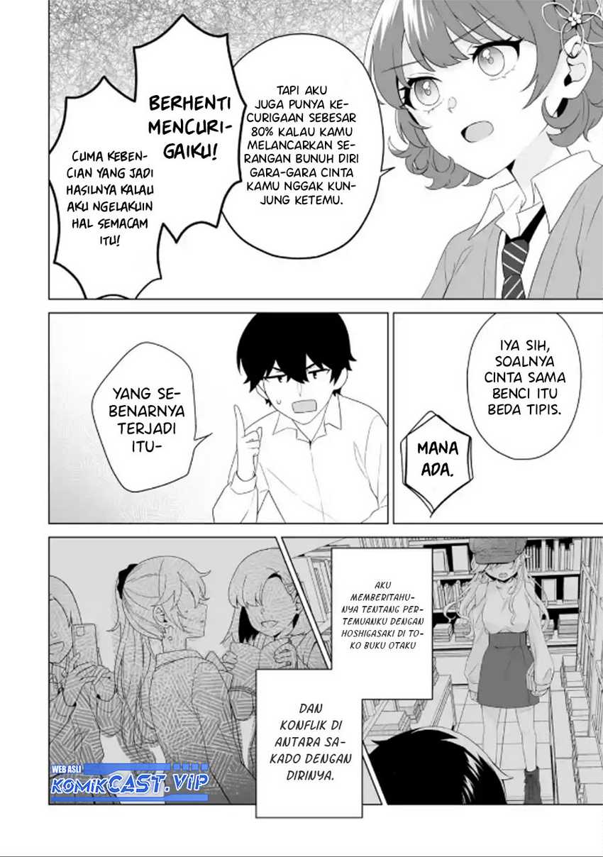 Dou ka Ore wo Houtte Oitekure Chapter 08 Gambar 17