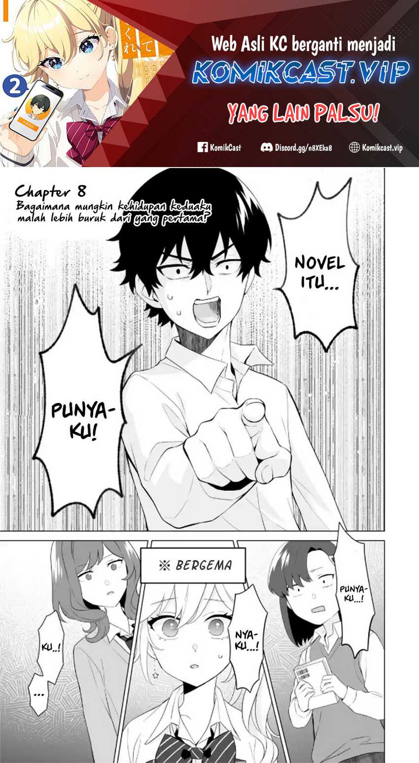 Baca  Dou ka Ore wo Houtte Oitekure Chapter 08 Gambar 2