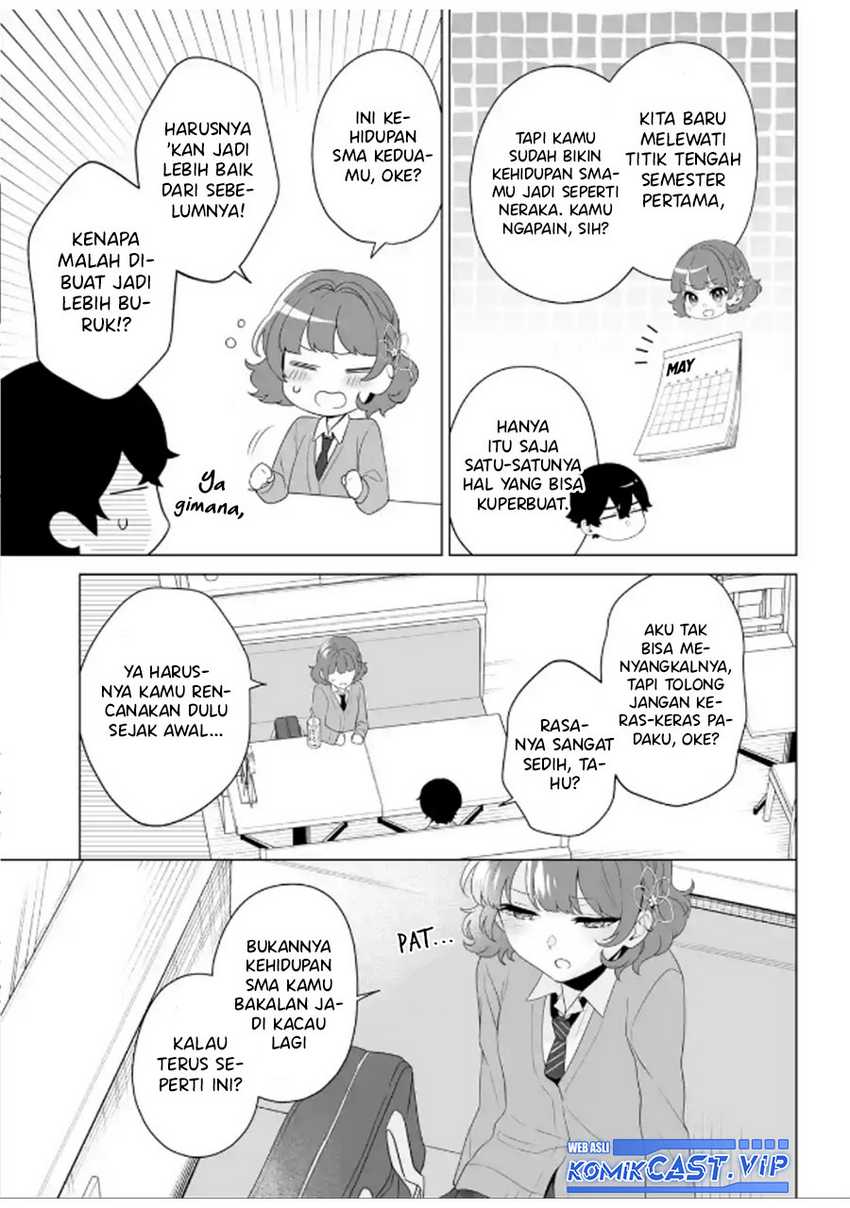 Dou ka Ore wo Houtte Oitekure Chapter 08 Gambar 20