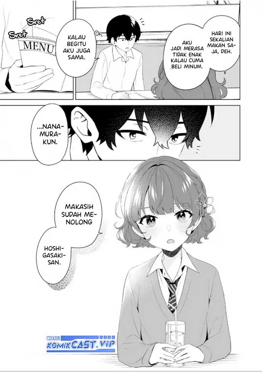 Dou ka Ore wo Houtte Oitekure Chapter 08 Gambar 22