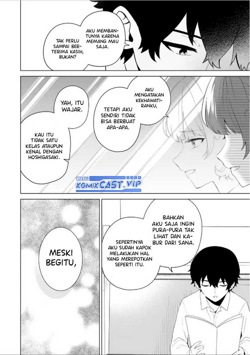Dou ka Ore wo Houtte Oitekure Chapter 08 Gambar 23