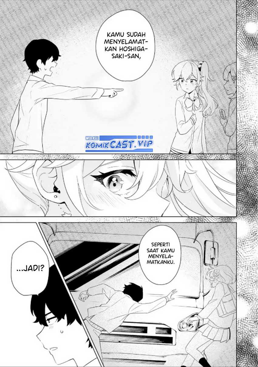 Dou ka Ore wo Houtte Oitekure Chapter 08 Gambar 24
