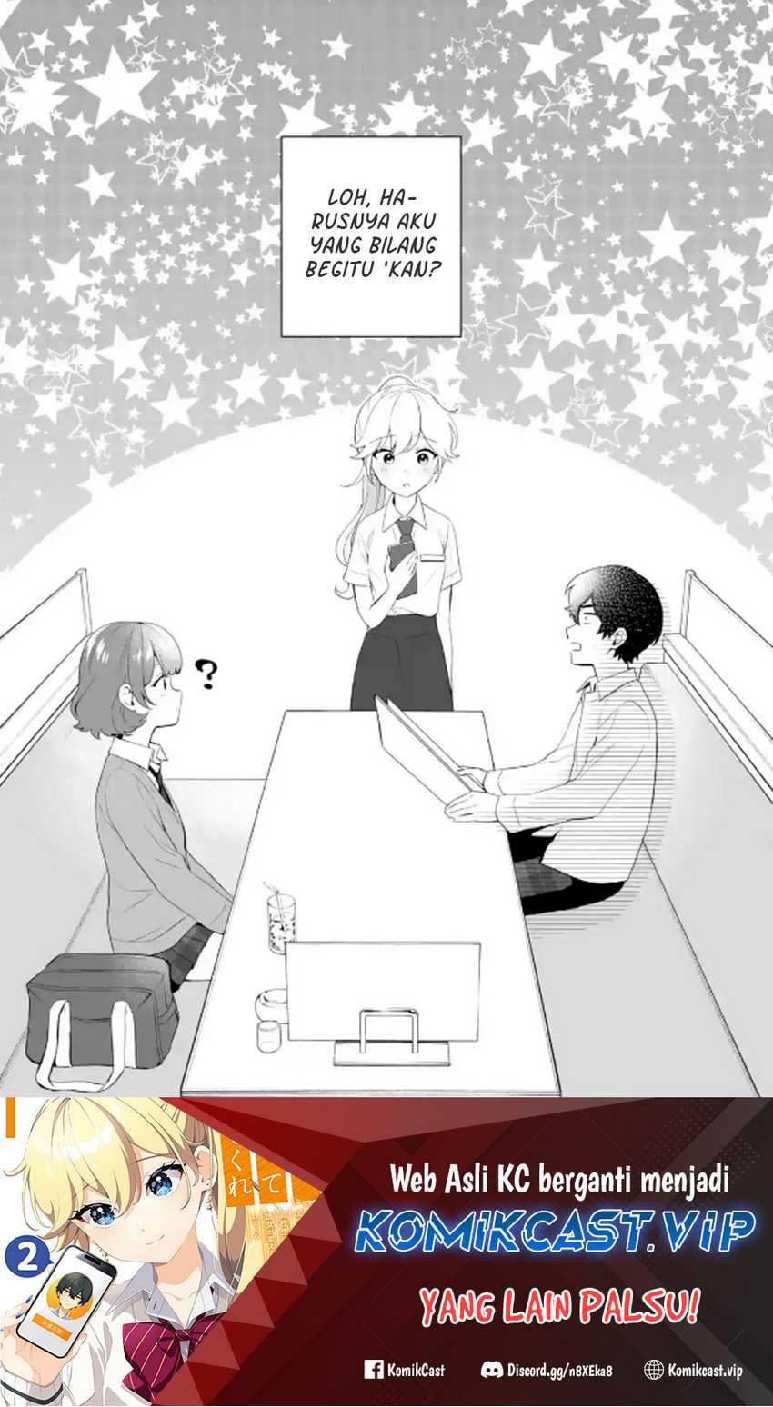 Dou ka Ore wo Houtte Oitekure Chapter 08 Gambar 28