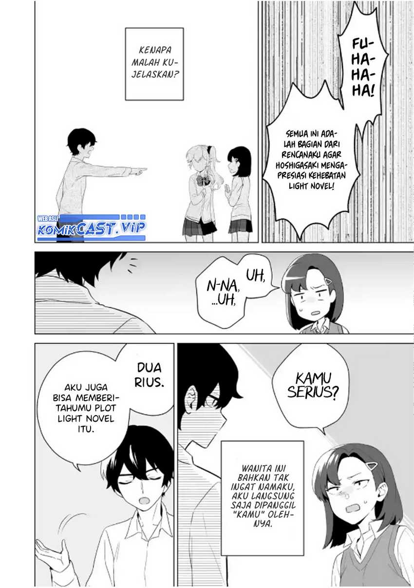 Dou ka Ore wo Houtte Oitekure Chapter 08 Gambar 5