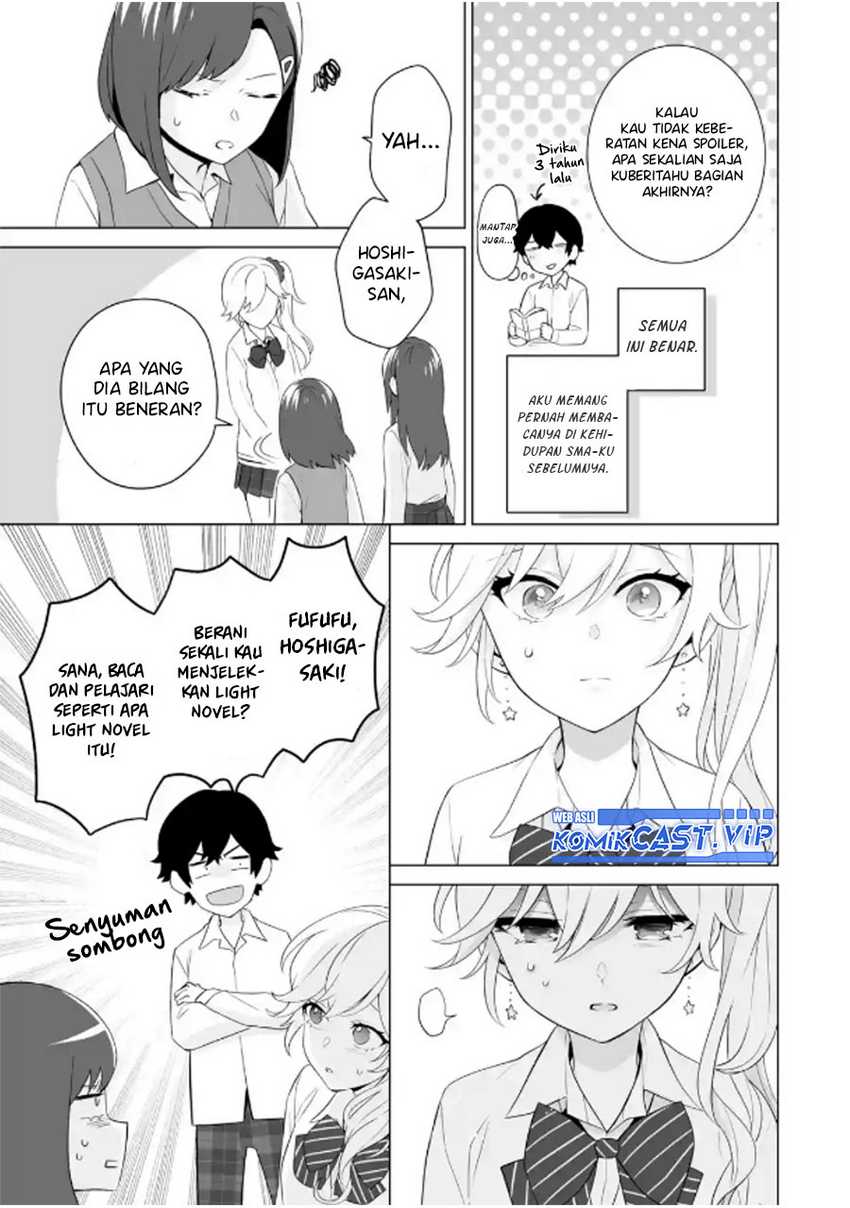 Dou ka Ore wo Houtte Oitekure Chapter 08 Gambar 6