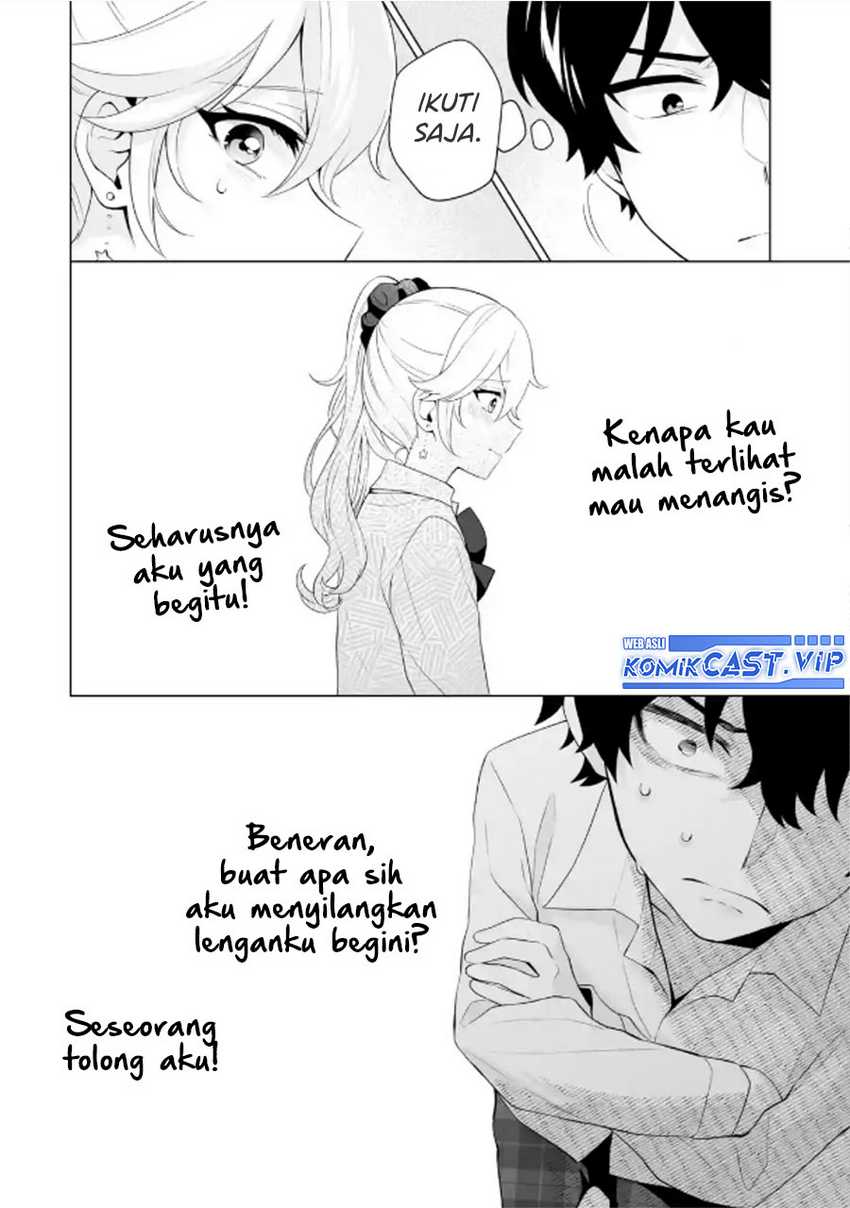 Dou ka Ore wo Houtte Oitekure Chapter 08 Gambar 7