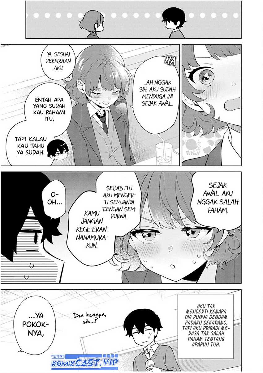 Dou ka Ore wo Houtte Oitekure Chapter 05.5 Gambar 10