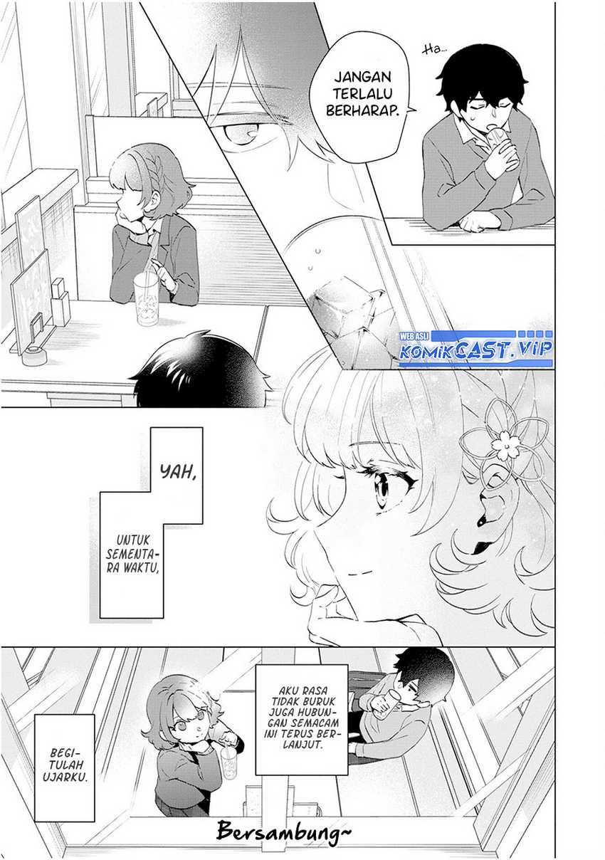 Dou ka Ore wo Houtte Oitekure Chapter 05.5 Gambar 12