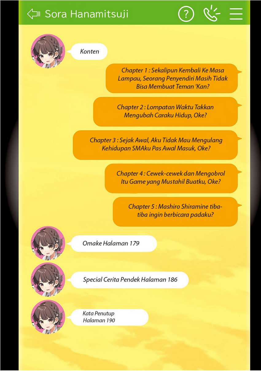 Dou ka Ore wo Houtte Oitekure Chapter 05.5 Gambar 5
