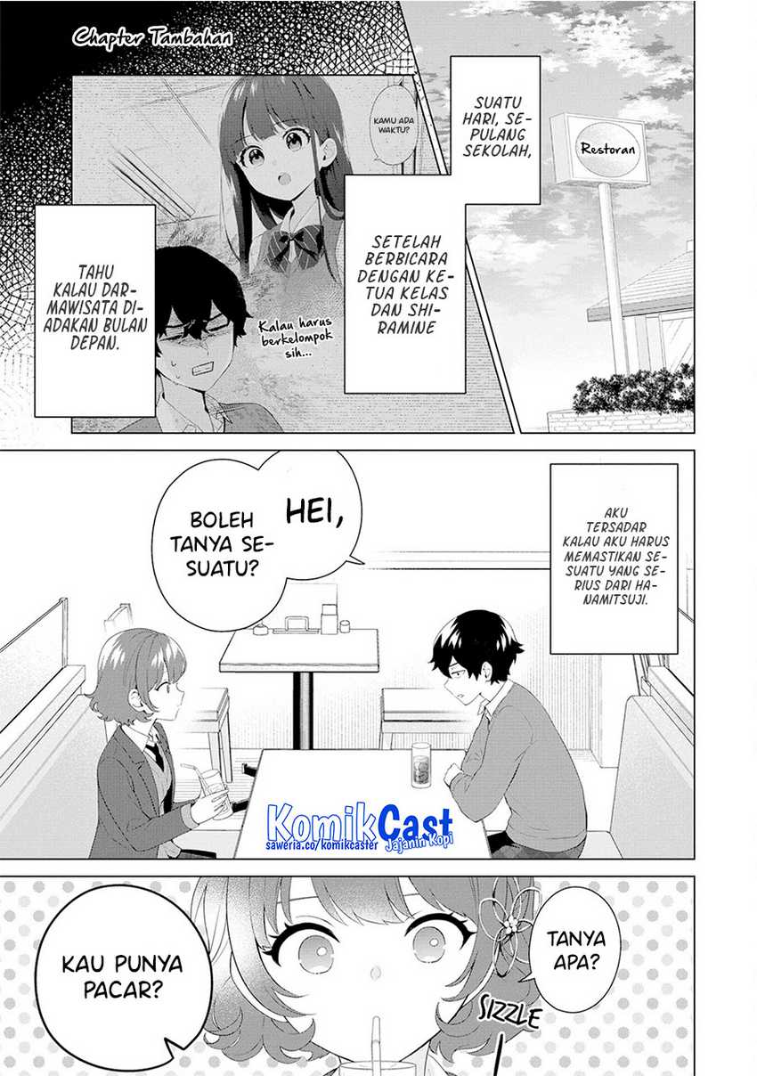 Dou ka Ore wo Houtte Oitekure Chapter 05.5 Gambar 6