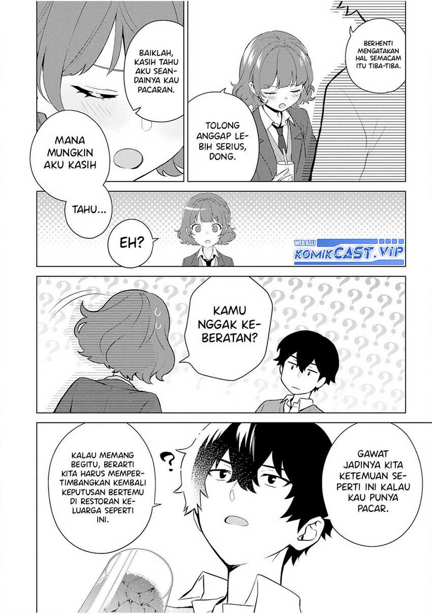 Dou ka Ore wo Houtte Oitekure Chapter 05.5 Gambar 9