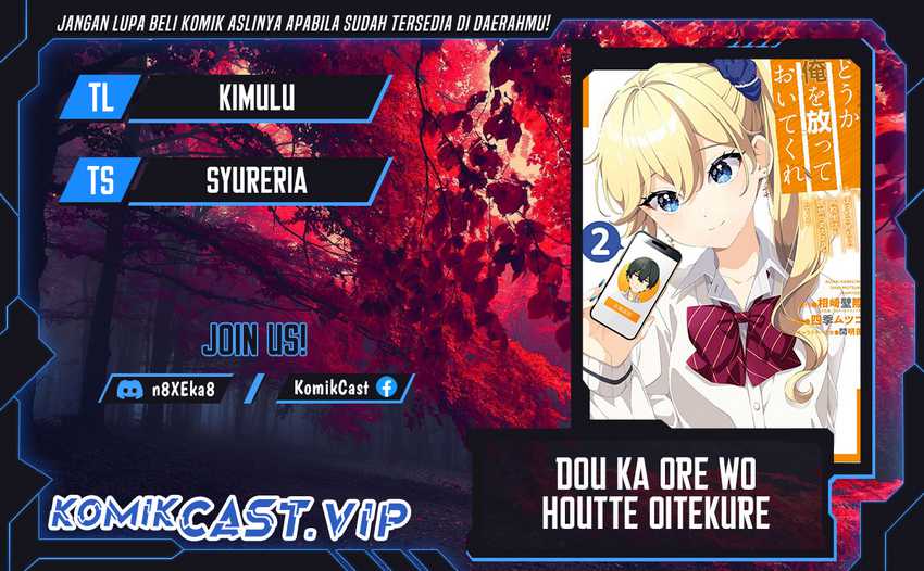 Baca Komik Dou ka Ore wo Houtte Oitekure Chapter 05 Gambar 1