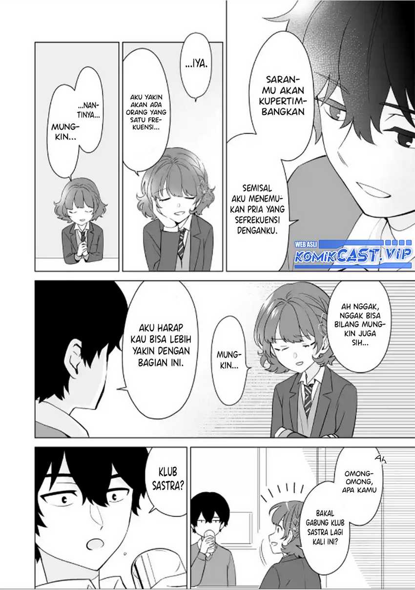 Dou ka Ore wo Houtte Oitekure Chapter 05 Gambar 17