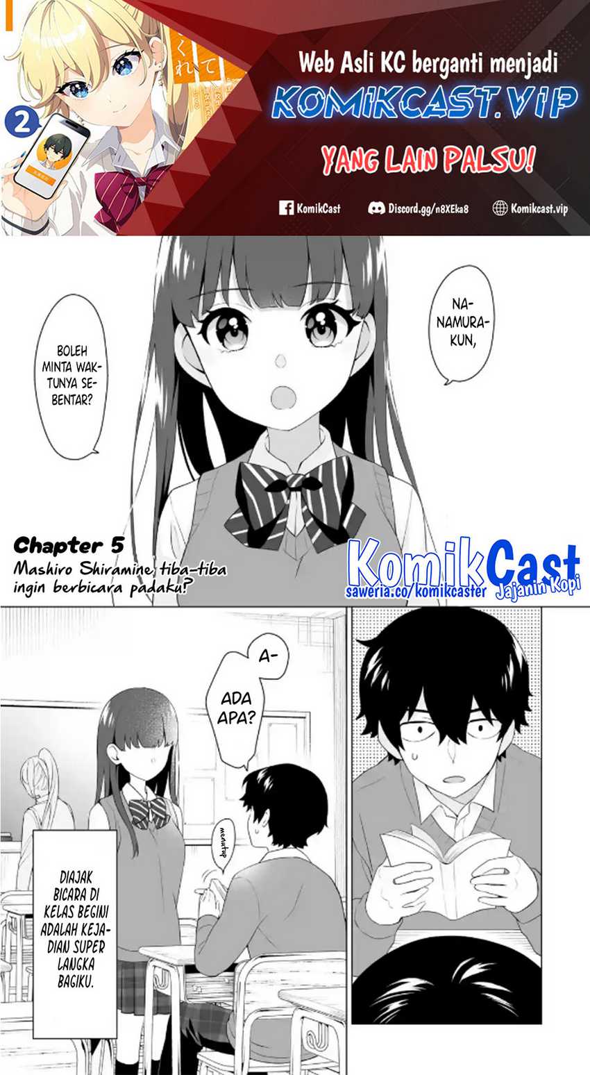 Baca Dou ka Ore wo Houtte Oitekure Chapter 05 Gambar 2