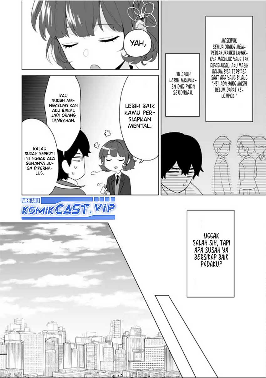 Dou ka Ore wo Houtte Oitekure Chapter 05 Gambar 23