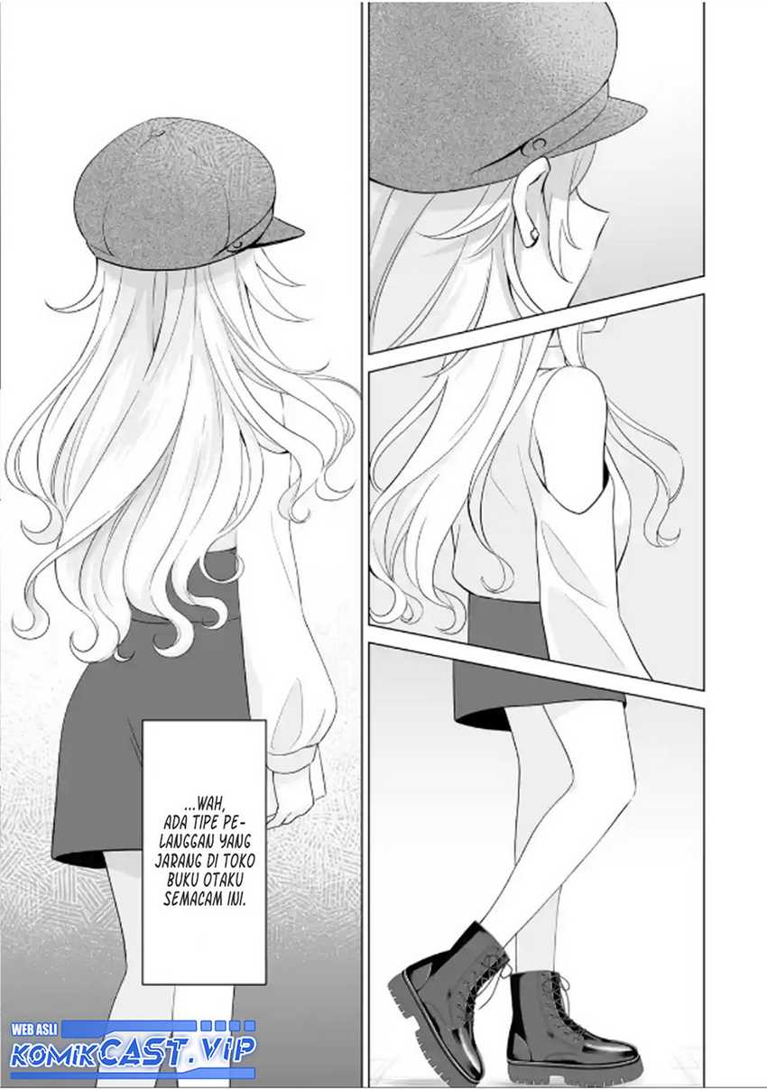 Dou ka Ore wo Houtte Oitekure Chapter 05 Gambar 26