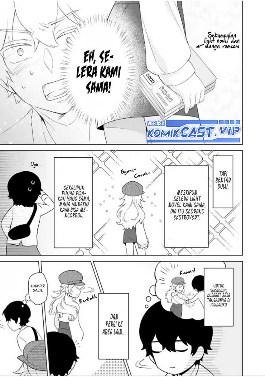 Dou ka Ore wo Houtte Oitekure Chapter 05 Gambar 28