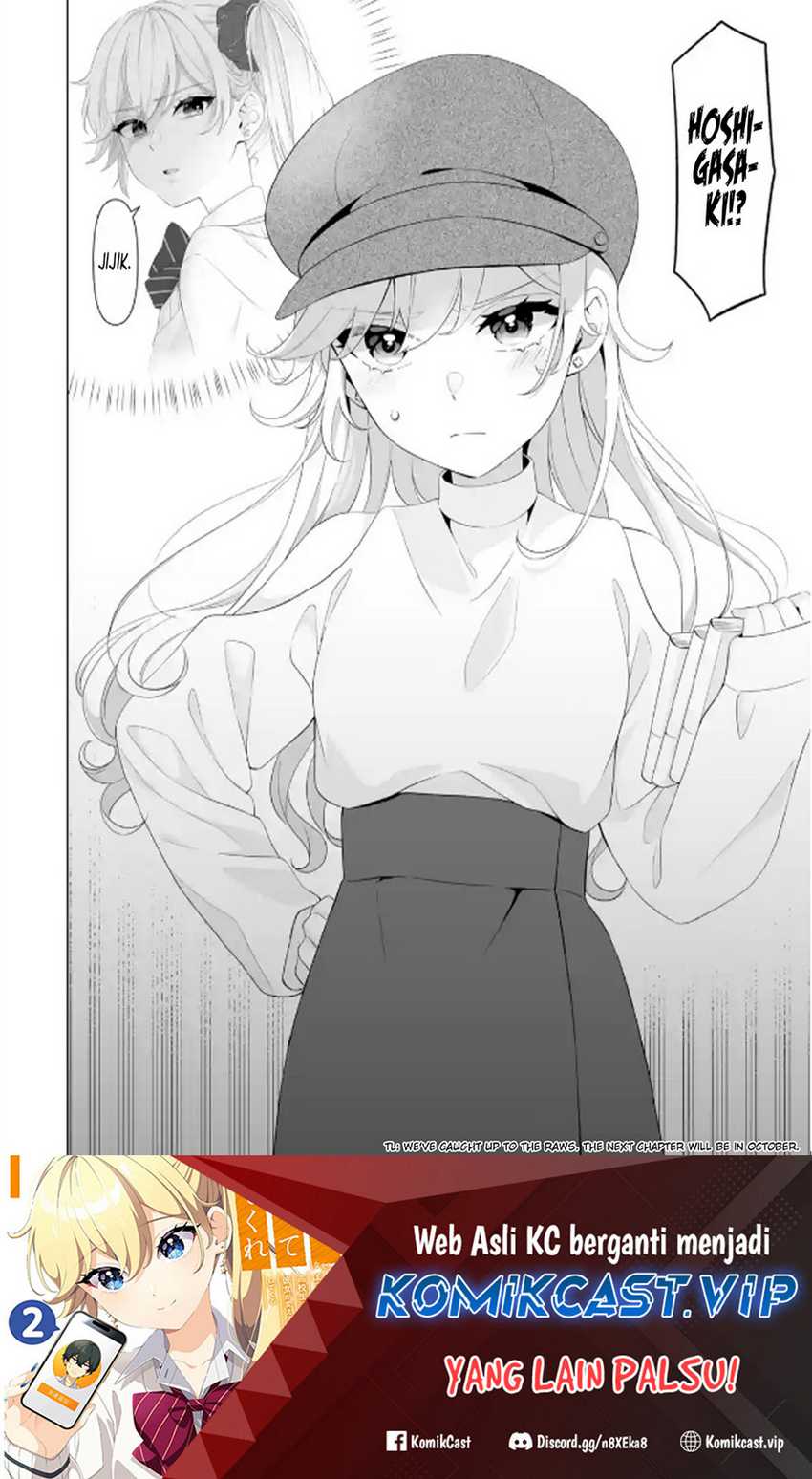 Dou ka Ore wo Houtte Oitekure Chapter 05 Gambar 31