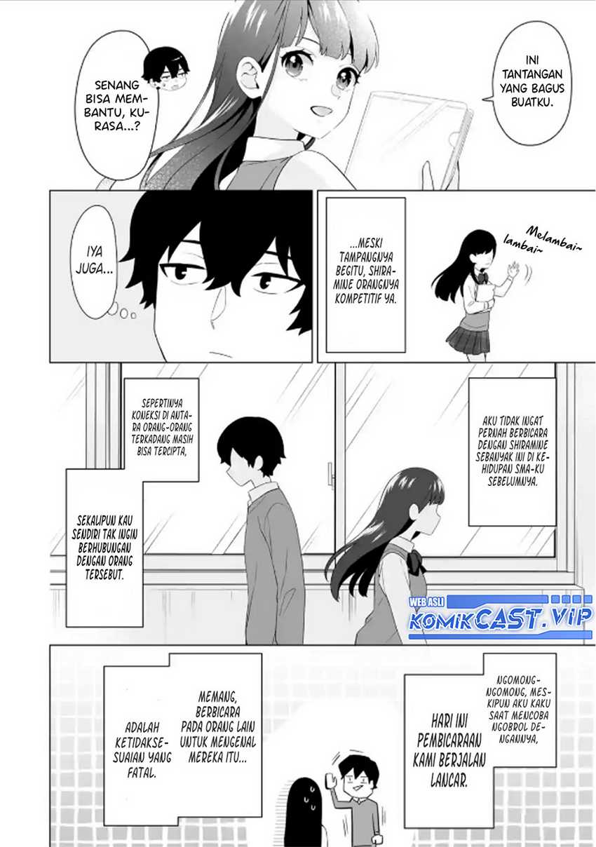 Dou ka Ore wo Houtte Oitekure Chapter 05 Gambar 9
