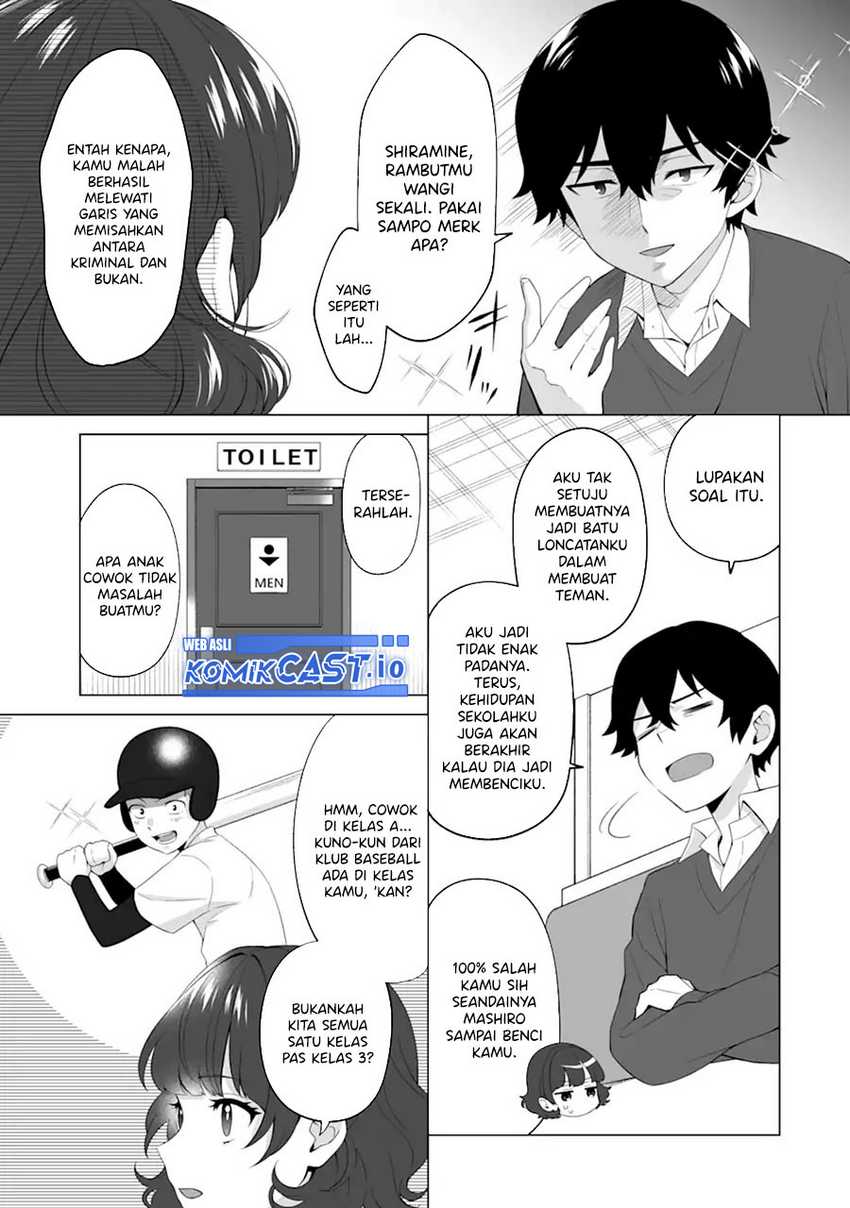 Dou ka Ore wo Houtte Oitekure Chapter 04 Gambar 10