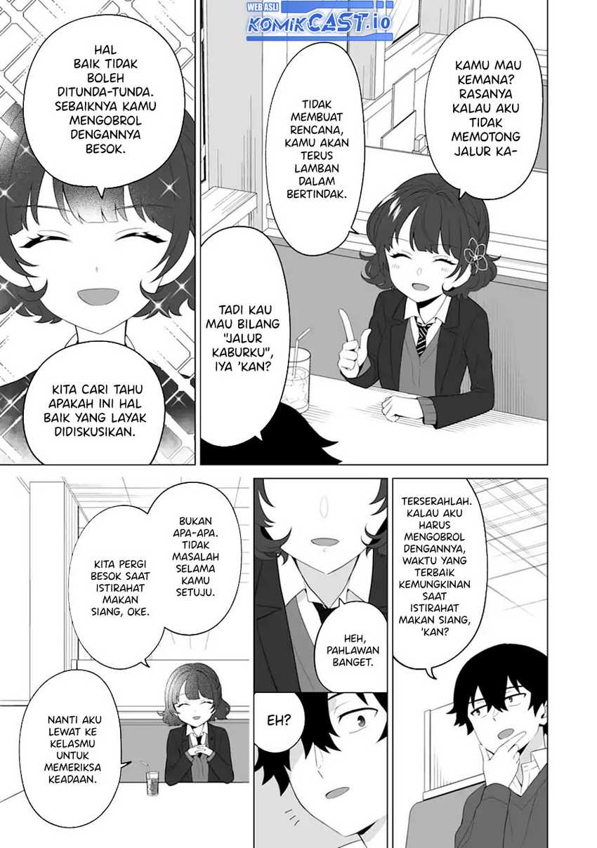 Dou ka Ore wo Houtte Oitekure Chapter 04 Gambar 14