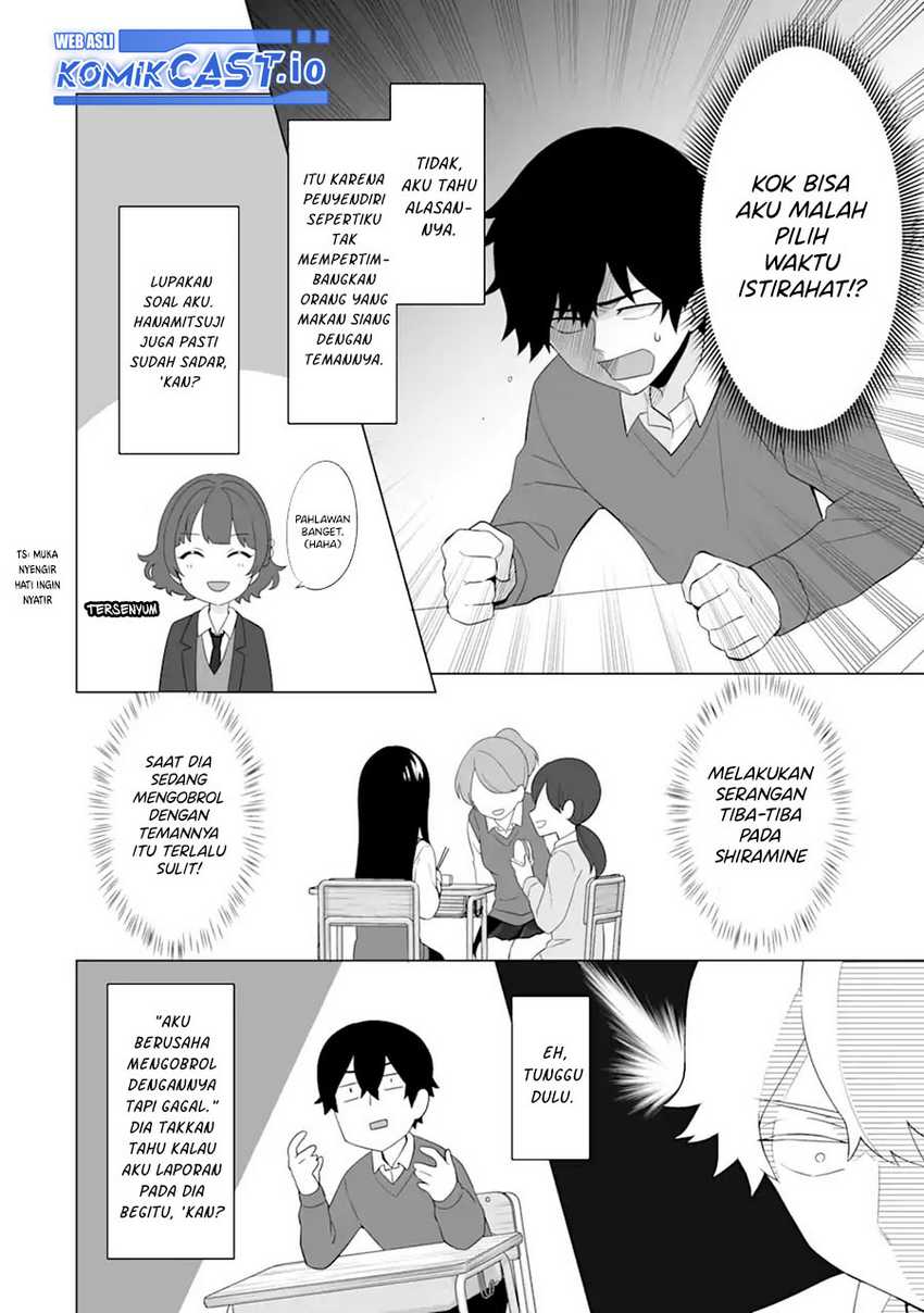 Dou ka Ore wo Houtte Oitekure Chapter 04 Gambar 17