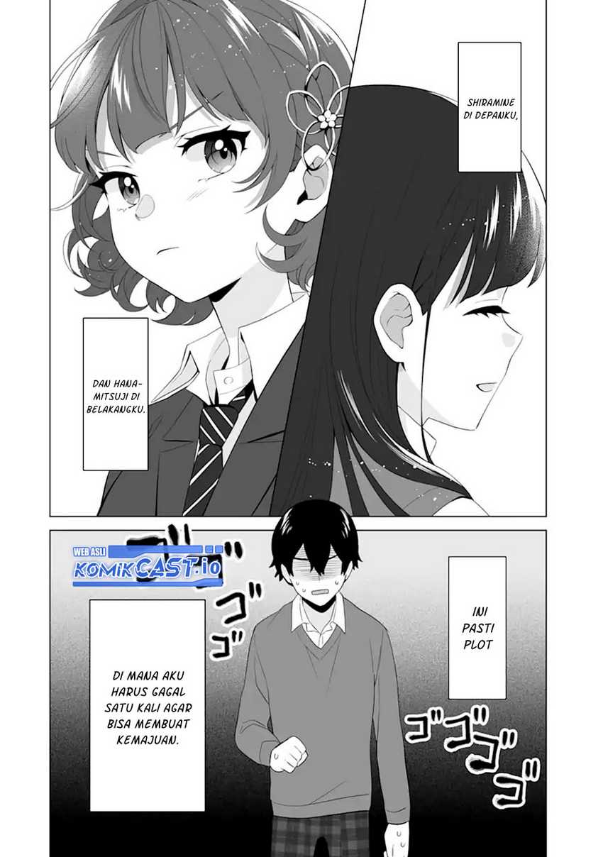 Dou ka Ore wo Houtte Oitekure Chapter 04 Gambar 19