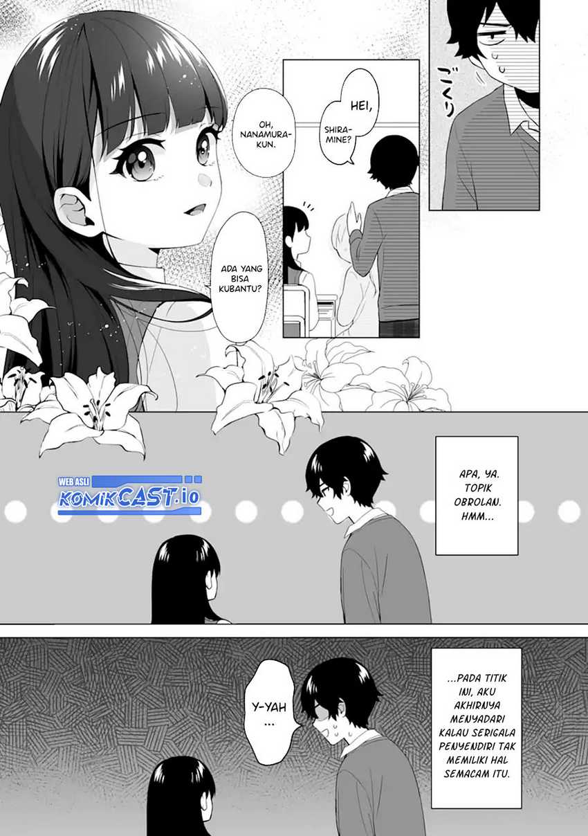 Dou ka Ore wo Houtte Oitekure Chapter 04 Gambar 20