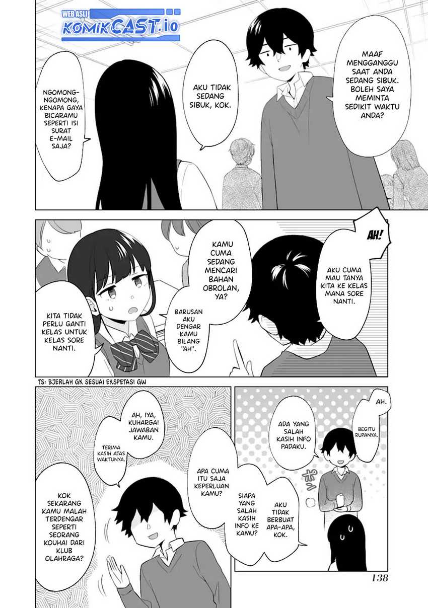 Dou ka Ore wo Houtte Oitekure Chapter 04 Gambar 21