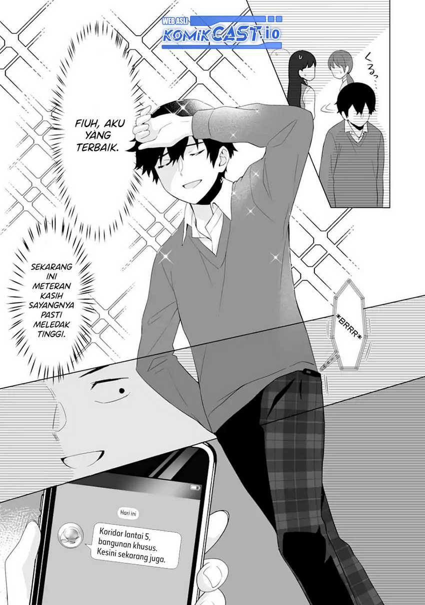 Dou ka Ore wo Houtte Oitekure Chapter 04 Gambar 22