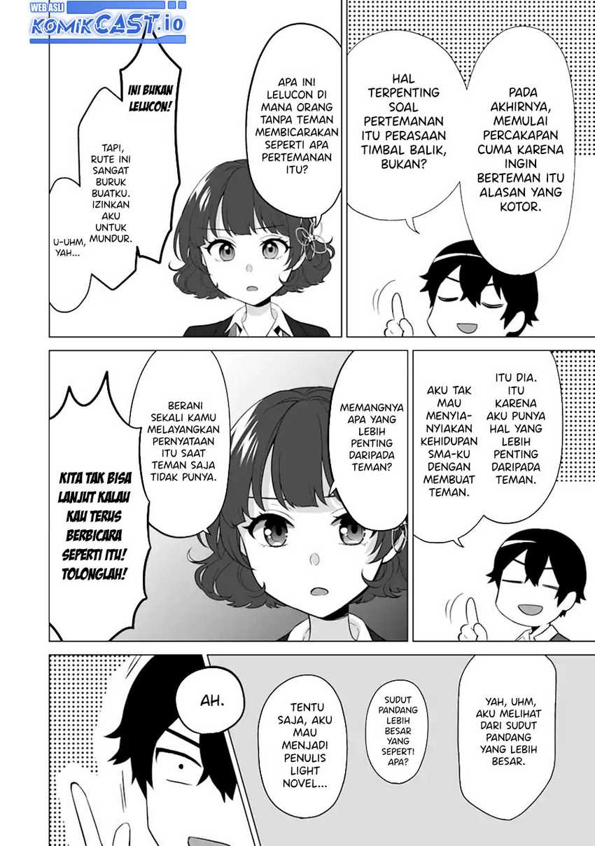 Dou ka Ore wo Houtte Oitekure Chapter 04 Gambar 25