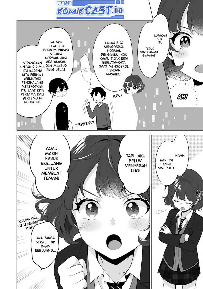 Dou ka Ore wo Houtte Oitekure Chapter 04 Gambar 27