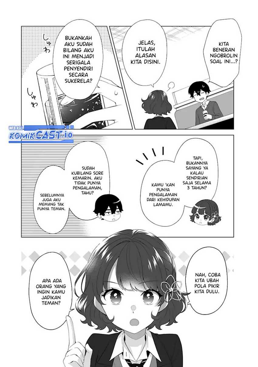 Dou ka Ore wo Houtte Oitekure Chapter 04 Gambar 3