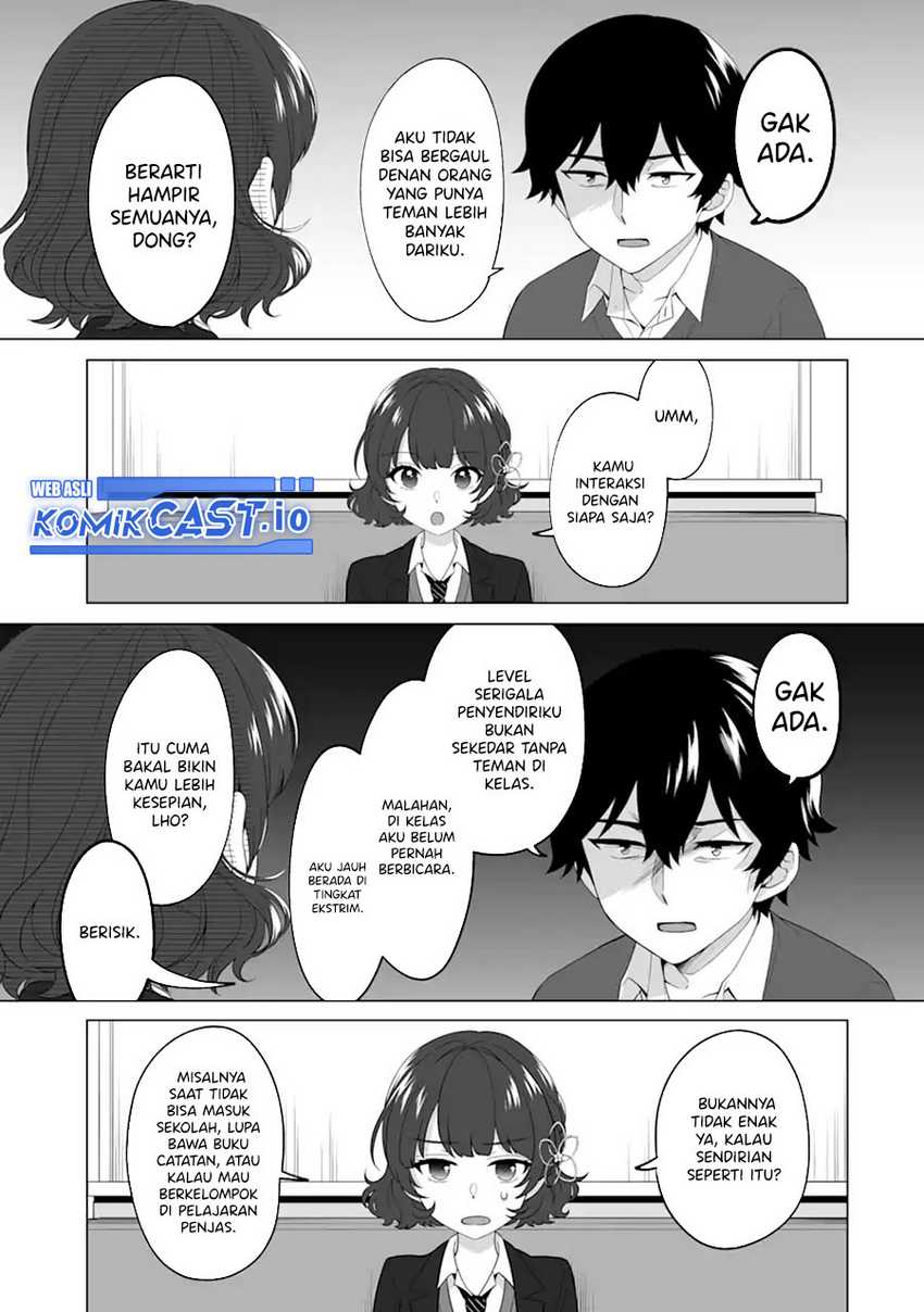 Dou ka Ore wo Houtte Oitekure Chapter 04 Gambar 4