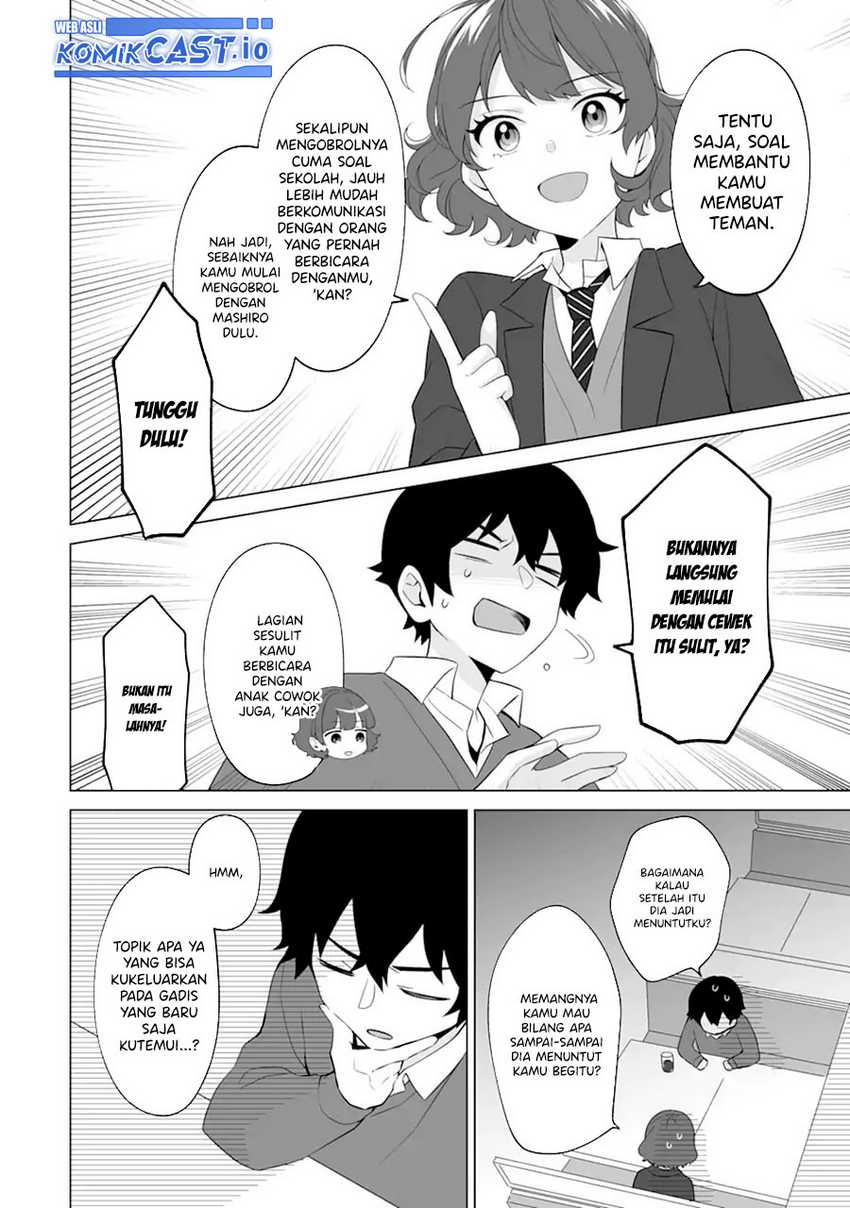 Dou ka Ore wo Houtte Oitekure Chapter 04 Gambar 9