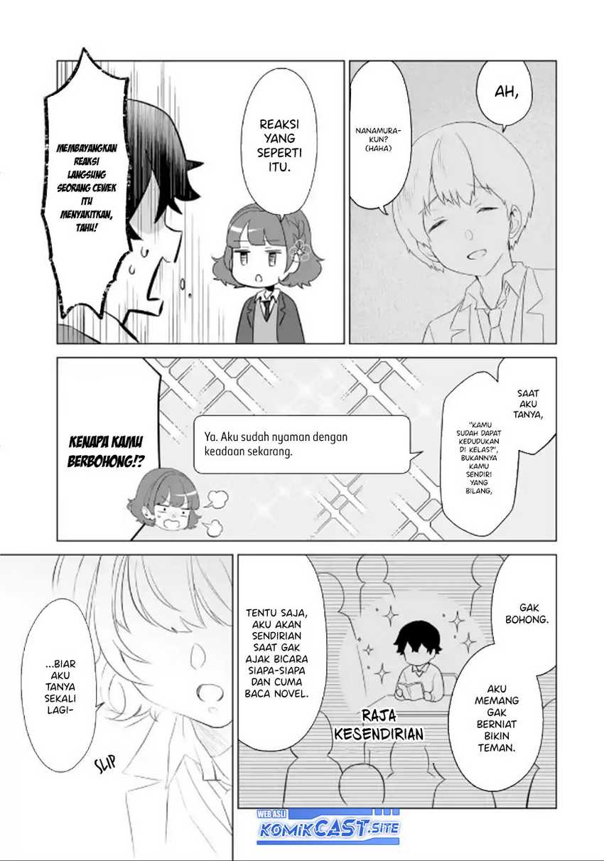 Dou ka Ore wo Houtte Oitekure Chapter 03 Gambar 10
