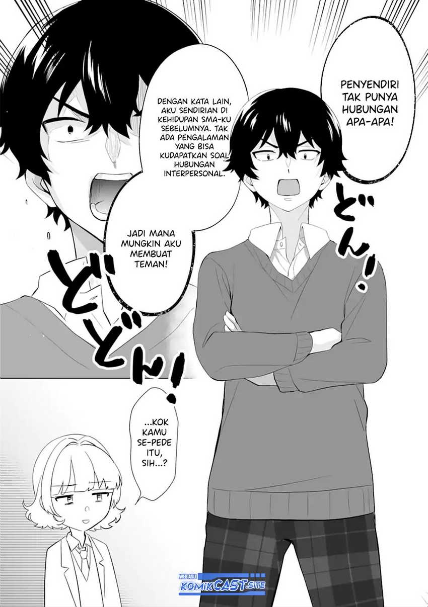 Dou ka Ore wo Houtte Oitekure Chapter 03 Gambar 13