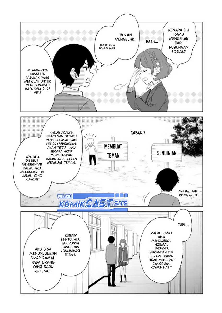 Dou ka Ore wo Houtte Oitekure Chapter 03 Gambar 16