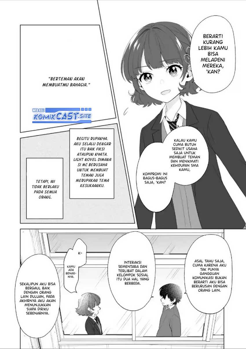 Dou ka Ore wo Houtte Oitekure Chapter 03 Gambar 17