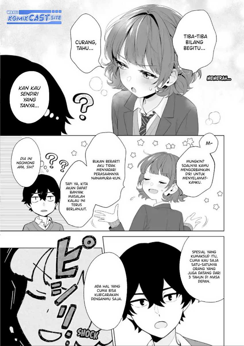 Dou ka Ore wo Houtte Oitekure Chapter 03 Gambar 20