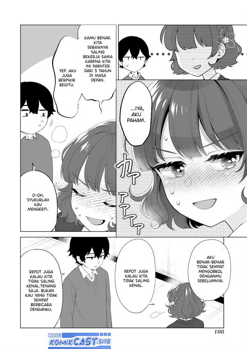 Dou ka Ore wo Houtte Oitekure Chapter 03 Gambar 21